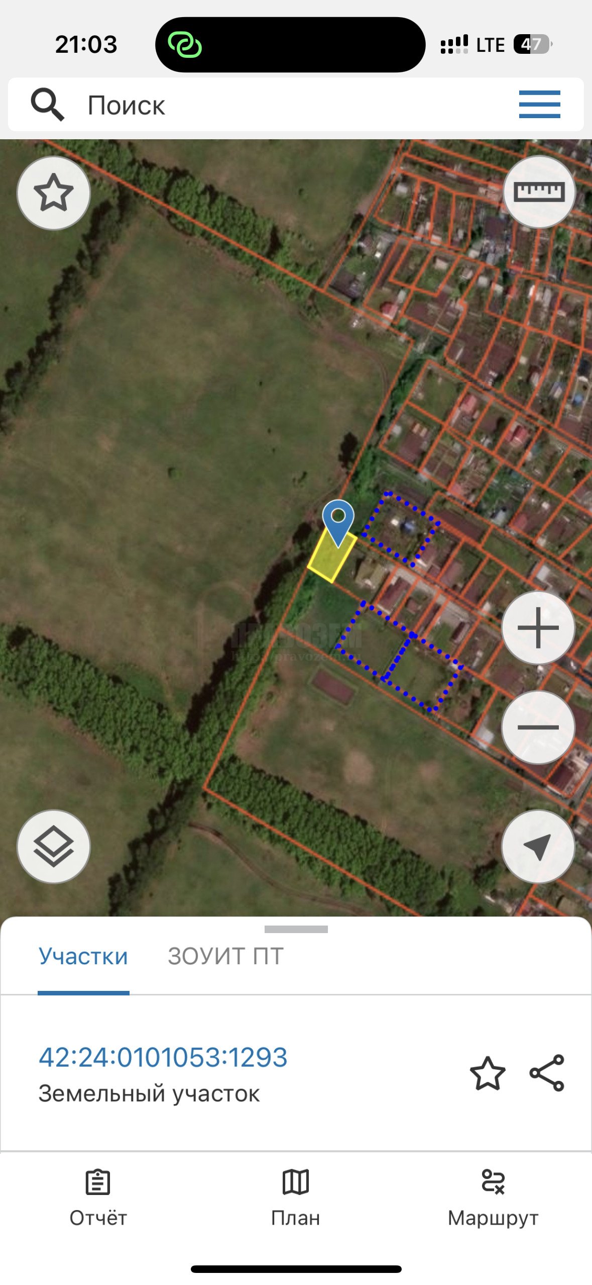Природно-рекреационная зона Р-2 ИЖС