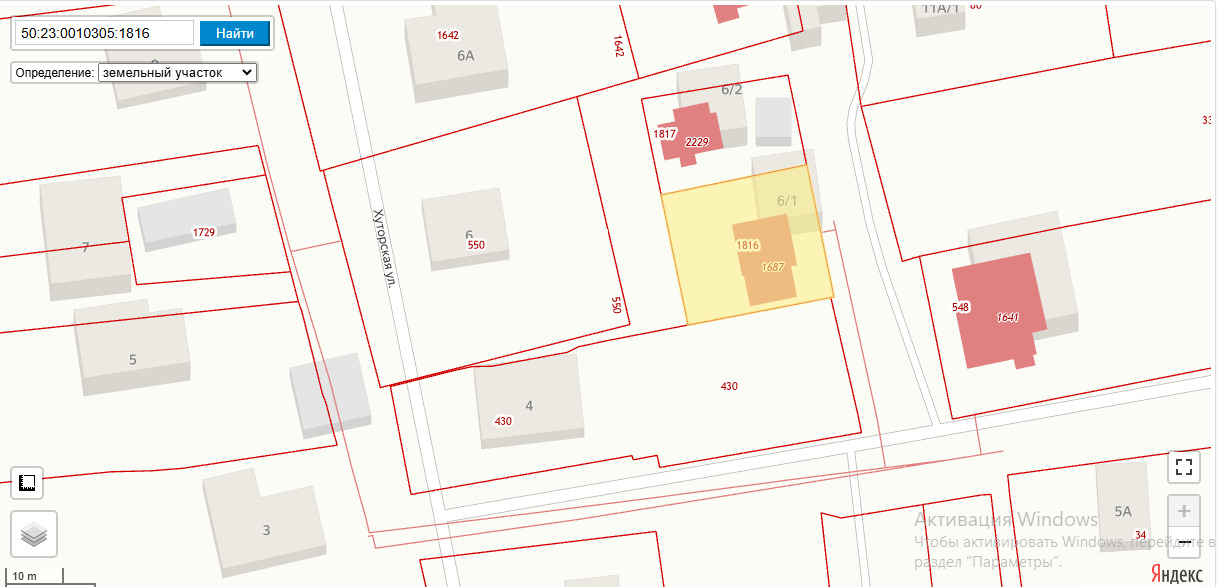 Прирезка лишних соток к земельному участку 2024