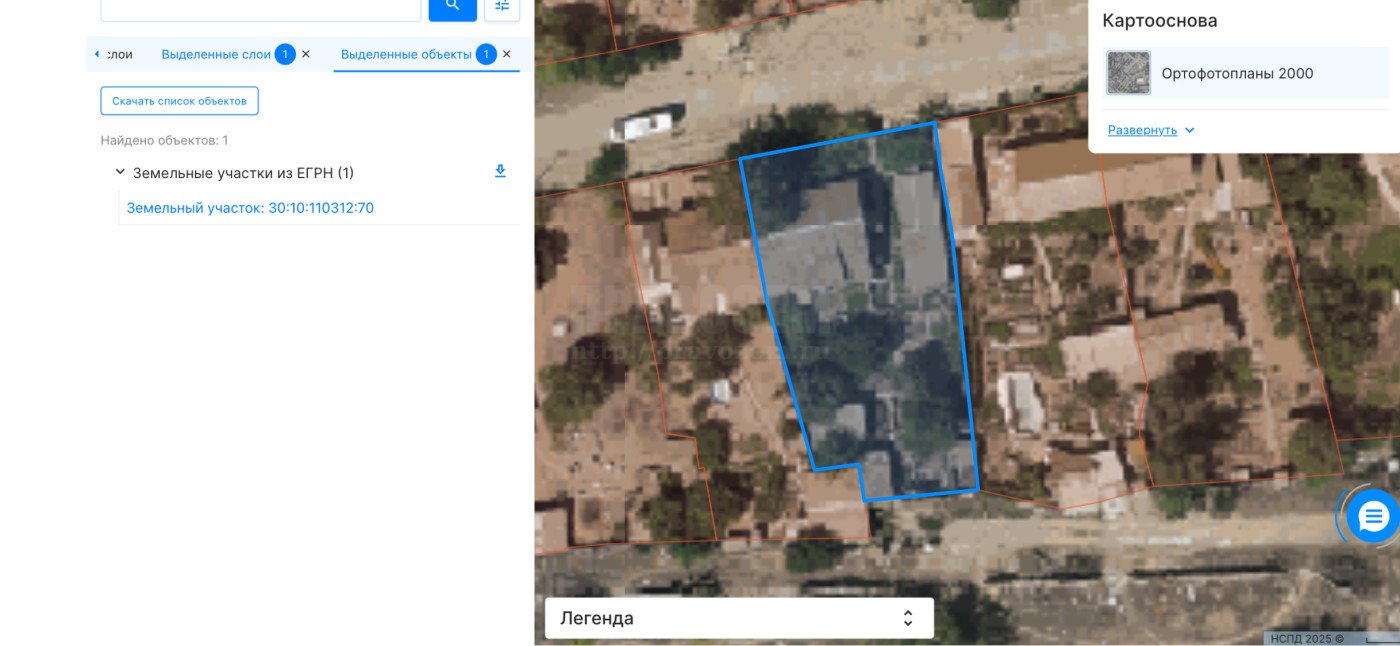 Неверно вынесли границы участка в натуру