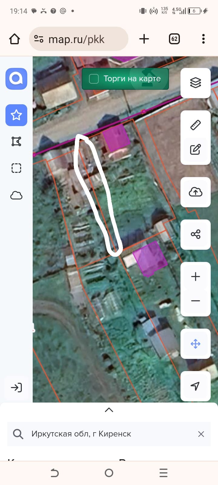 Реестровая ошибка и доступ к земельному участку. 