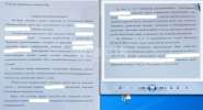 Как построить и зарегистрировать дом? 