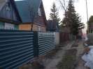 Как выиграть суд при нарушениях норм строительства
