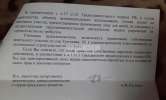 Как выиграть суд при нарушениях норм строительства