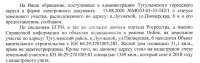Бесплатная консультация юриста по земельному праву