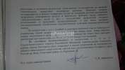 Не выдают разрешение на строительство дома