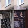 Нормы для ремонтных работ нежилого помещения в многоквартирном доме