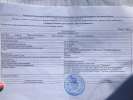 Строительство дома в санитарной зоне
