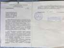 Проблемы при узаконении построенного дома через суд