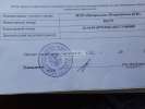 Реконструкция блокированных жилых домов