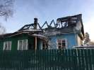 Строительство нового дома на месте старого. Штрафы