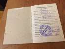 земельный участок мне выделили 1999 году 2001 первом году когда поменяли председателя общества проверили правильность выделение земел все было нормально
